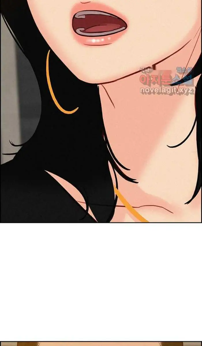 Read Lord of Money Fr Manga Online