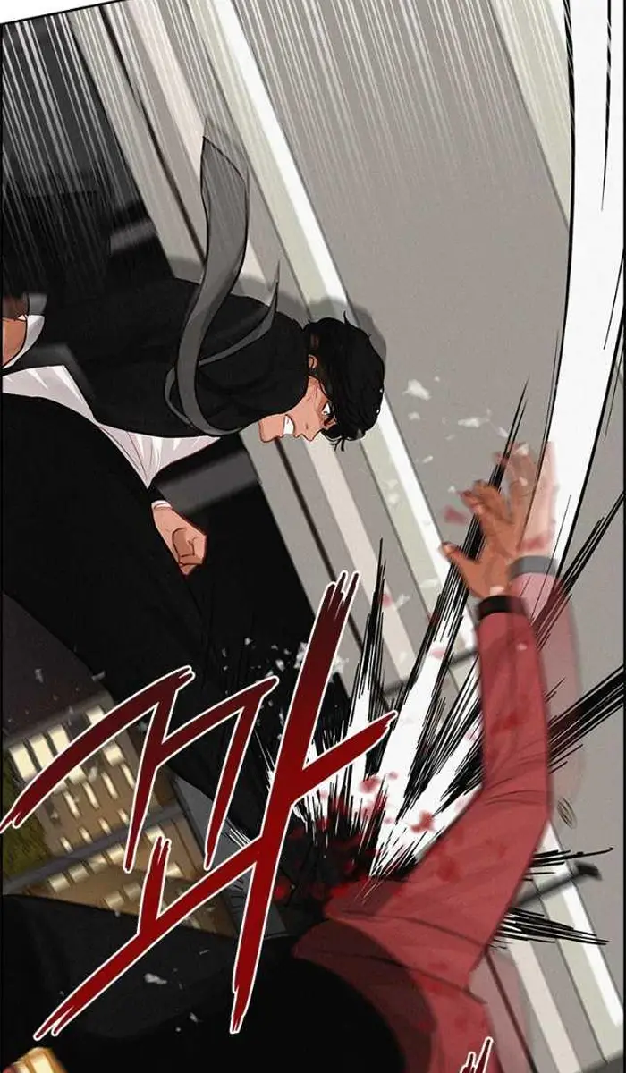Read Lord of Money Fr Manga Online