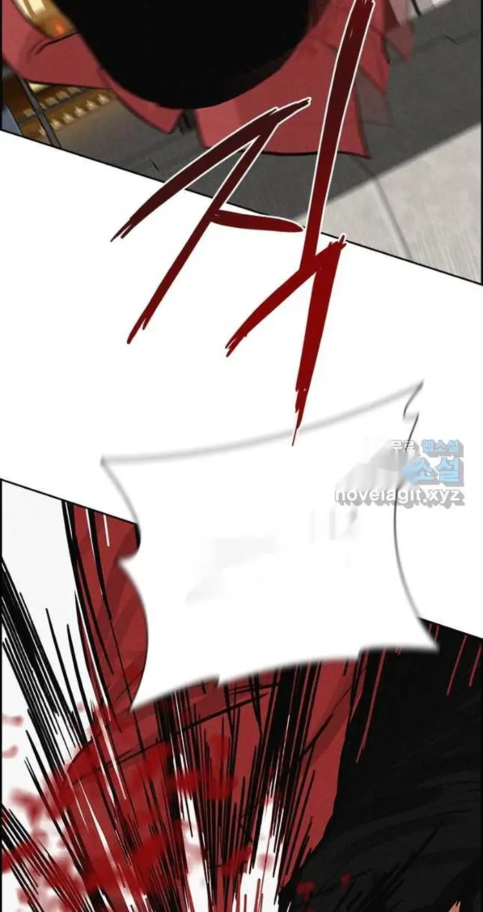 Read Lord of Money Fr Manga Online