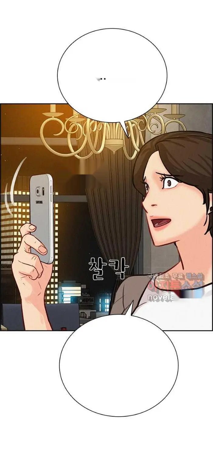 Read Lord of Money Fr Manga Online