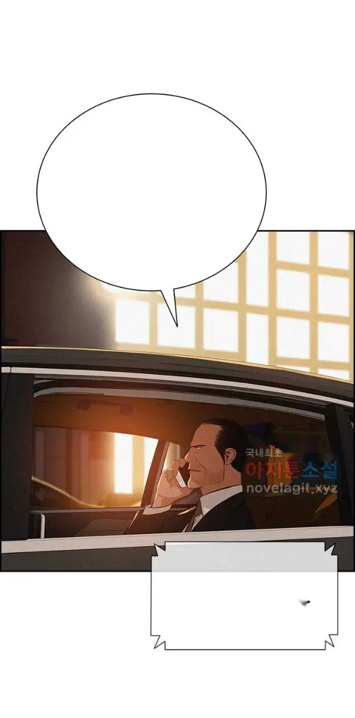 Read Lord of Money Fr Manga Online