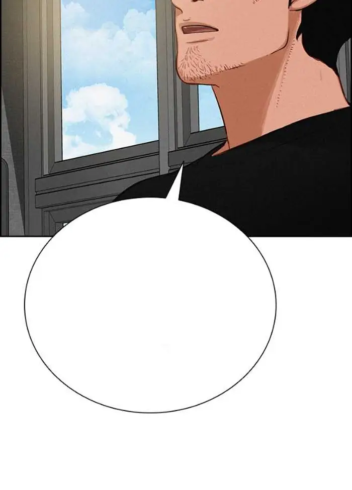 Read Lord of Money Fr Manga Online