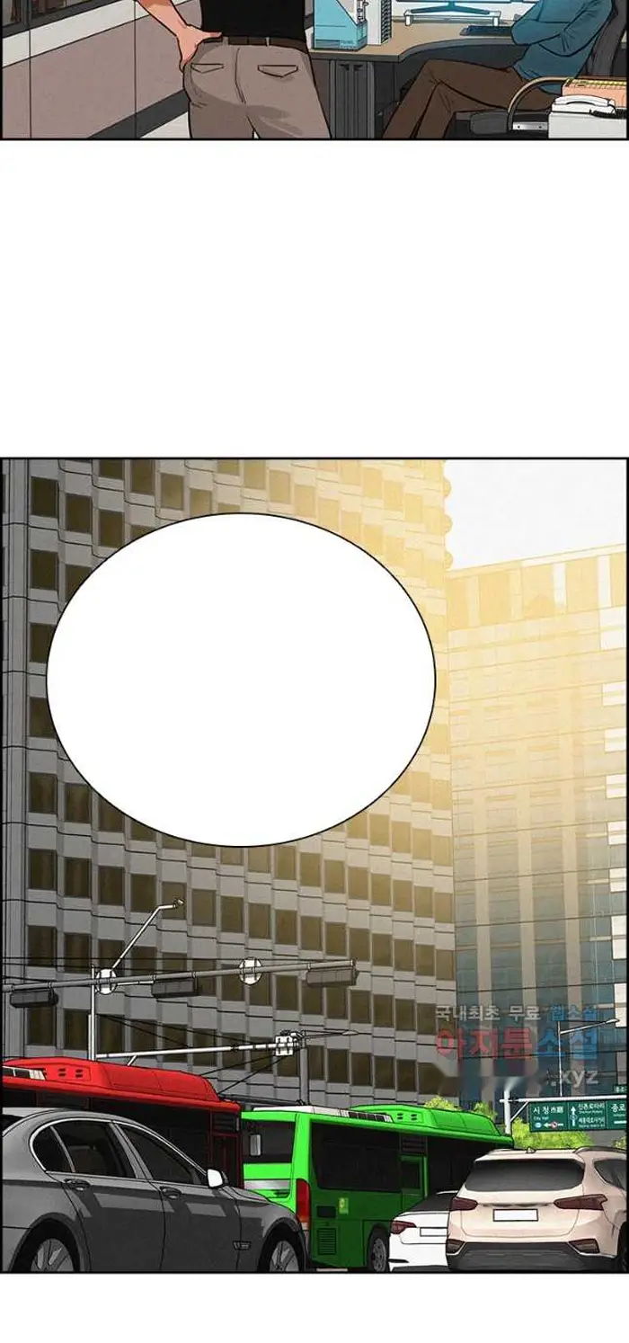 Read Lord of Money Fr Manga Online