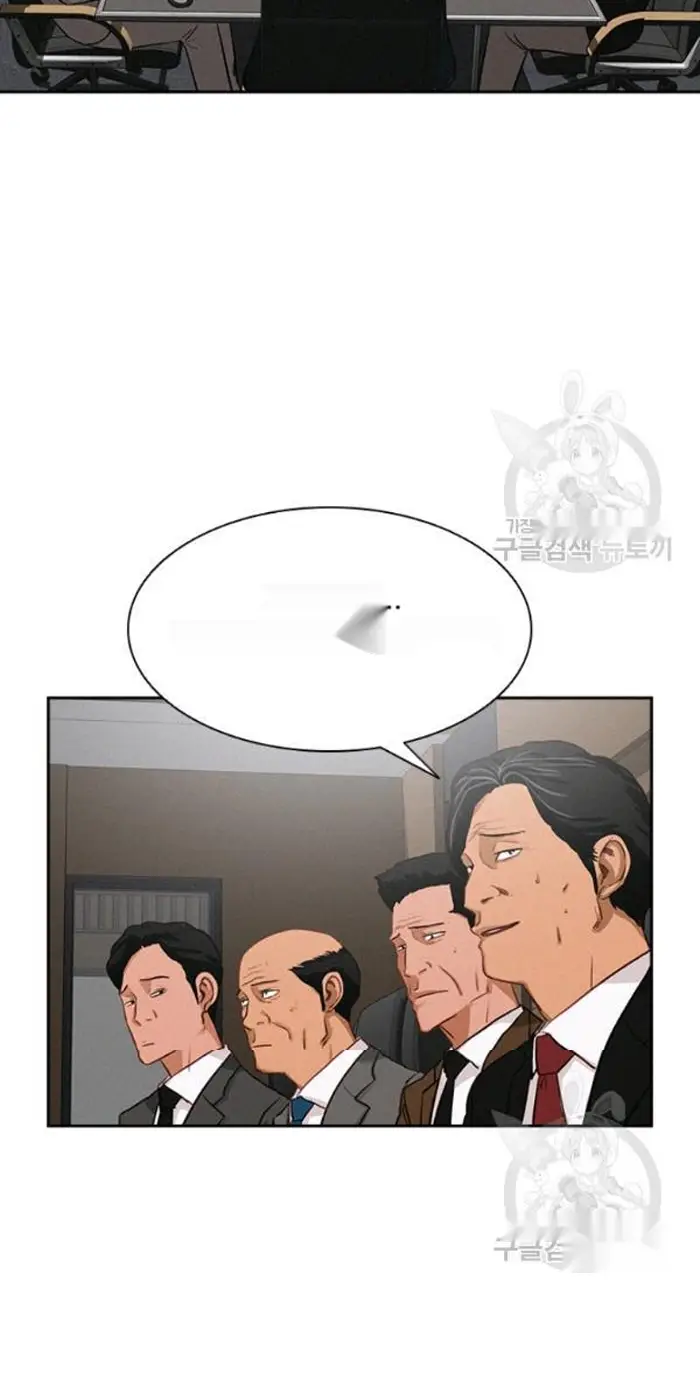 Read Lord of Money Fr Manga Online