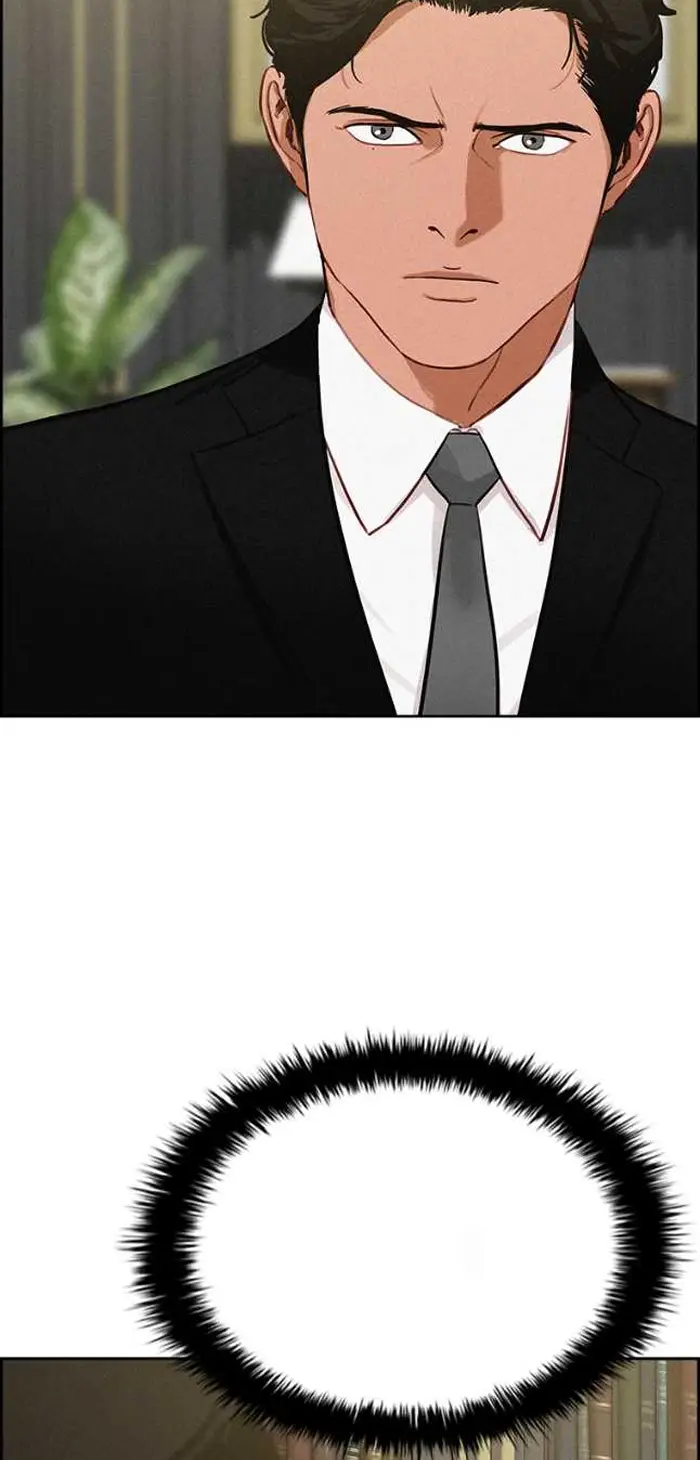 Read Lord of Money Fr Manga Online