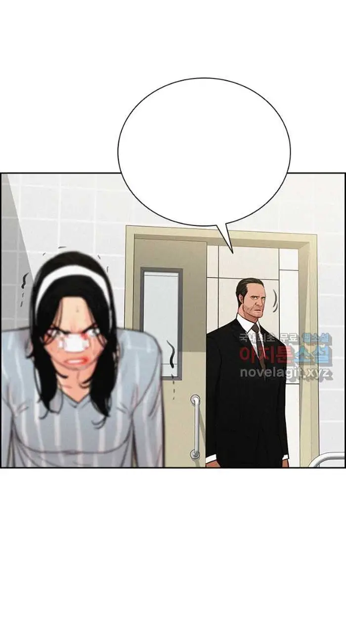 Read Lord of Money Fr Manga Online