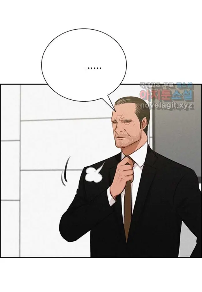 Read Lord of Money Fr Manga Online