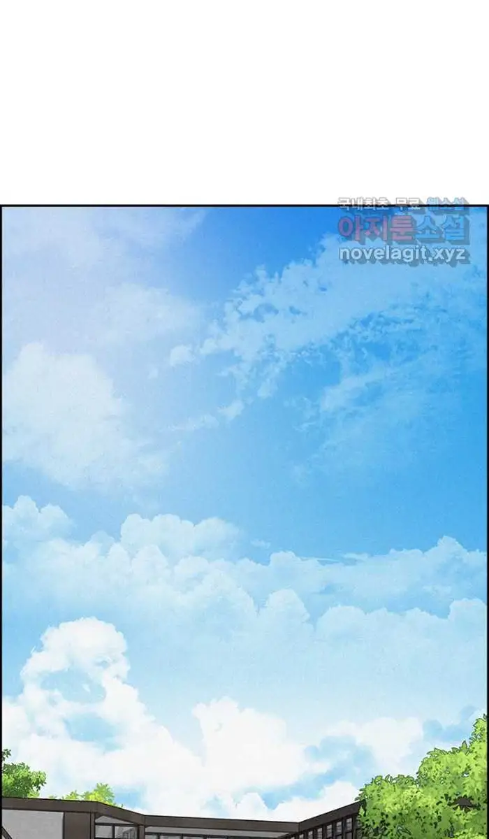 Read Lord of Money Fr Manga Online