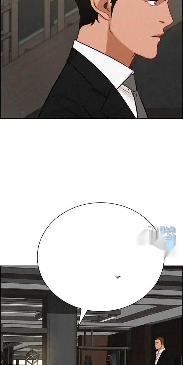 Read Lord of Money Fr Manga Online