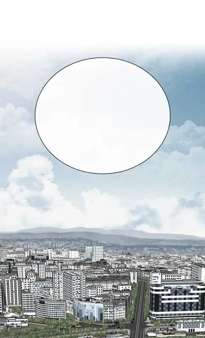 Read Lord of Money Fr Manga Online