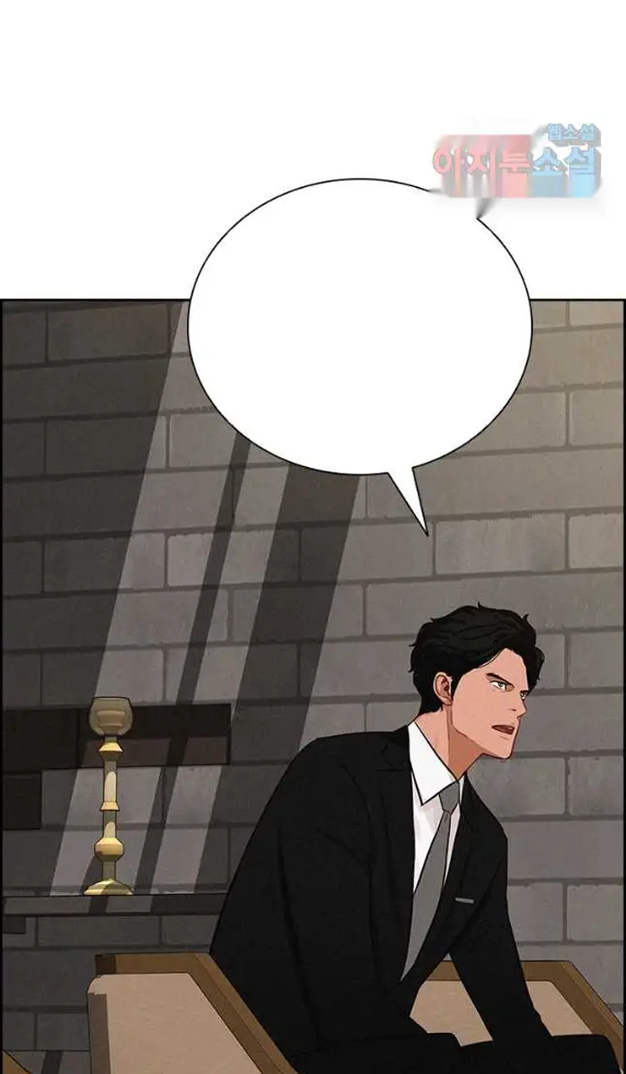 Read Lord of Money Fr Manga Online