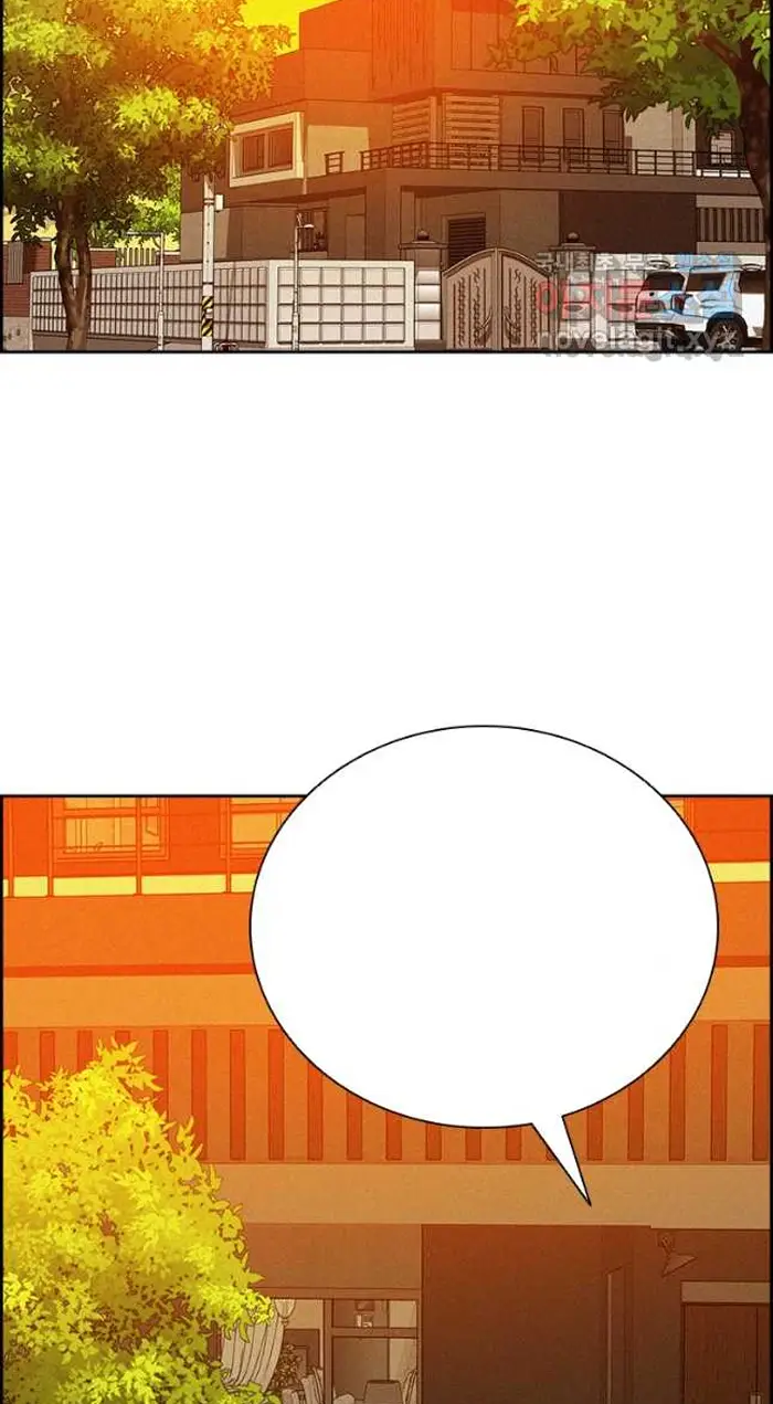 Read Lord of Money Fr Manga Online