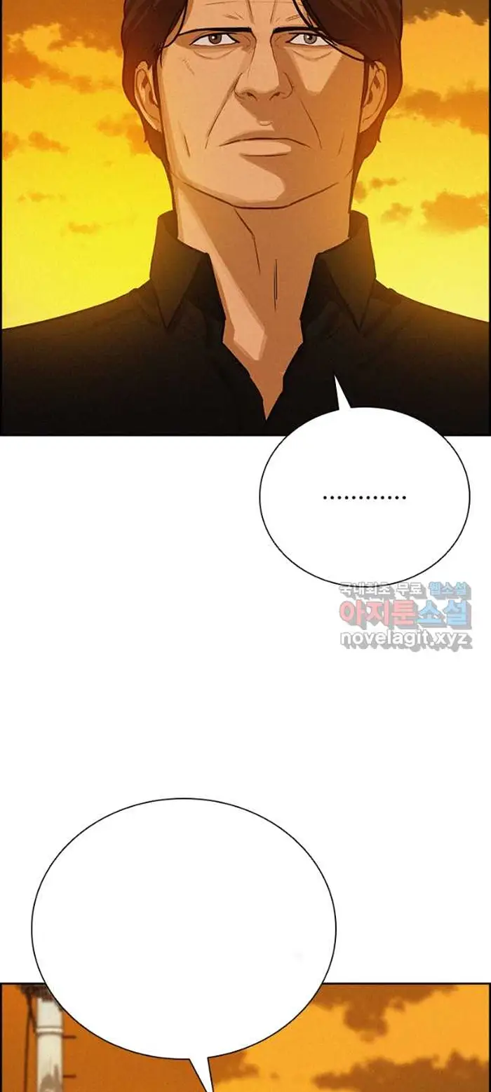 Read Lord of Money Fr Manga Online