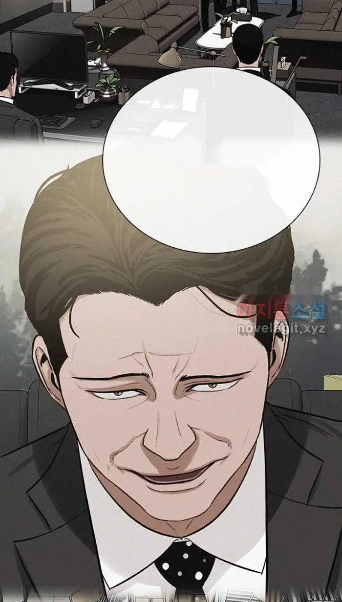 Read Lord of Money Fr Manga Online