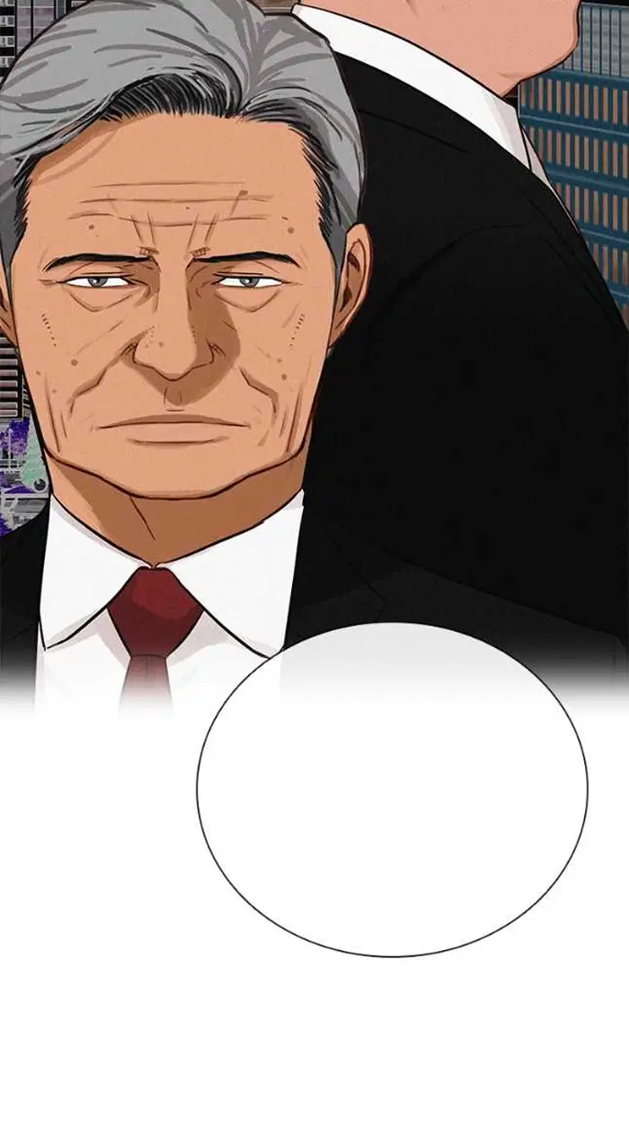 Read Lord of Money Fr Manga Online