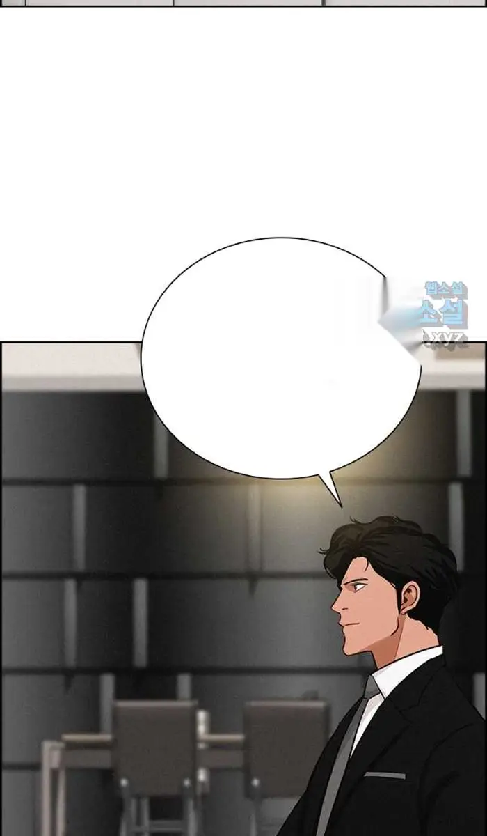 Read Lord of Money Fr Manga Online