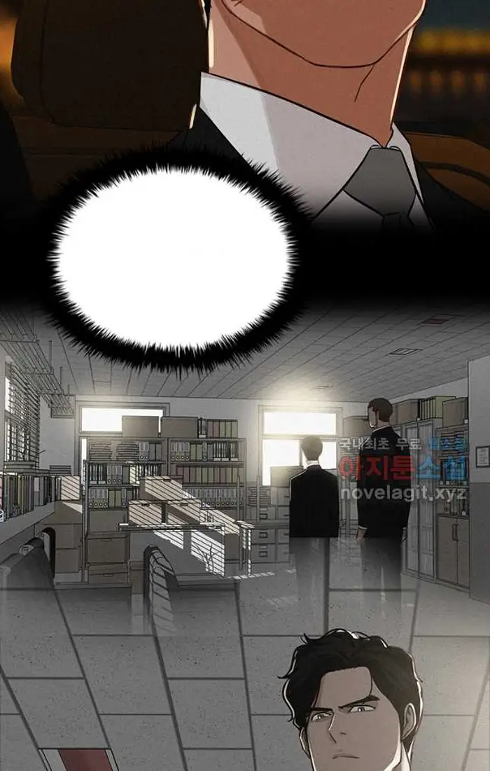 Read Lord of Money Fr Manga Online
