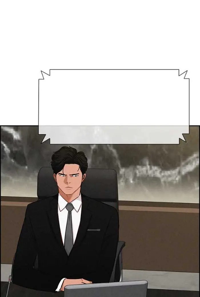 Read Lord of Money Fr Manga Online