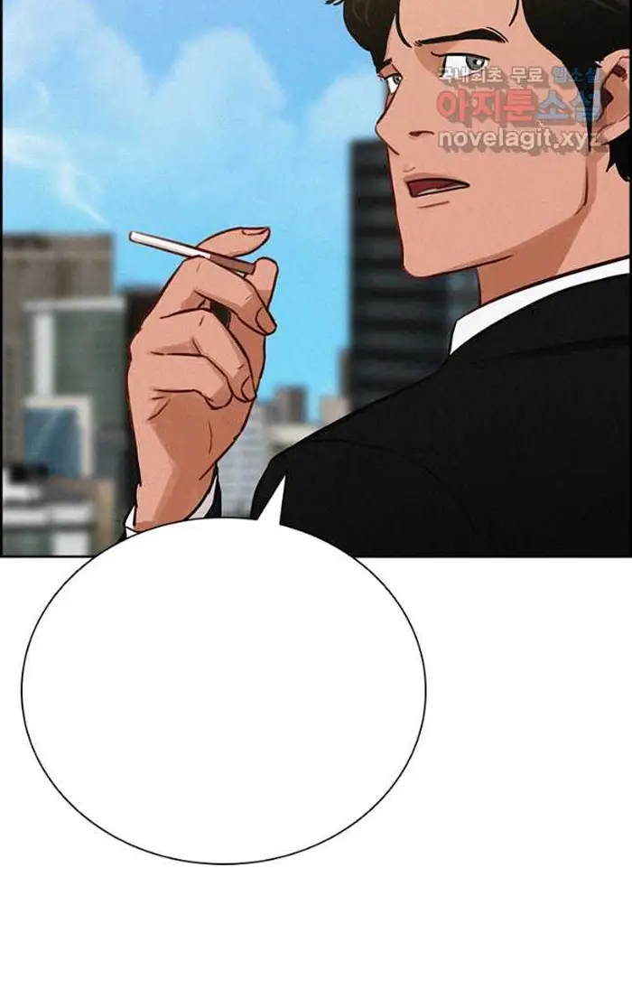 Read Lord of Money Fr Manga Online
