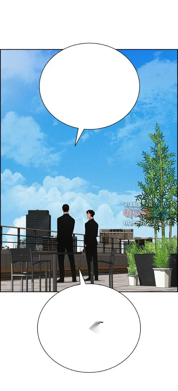 Read Lord of Money Fr Manga Online