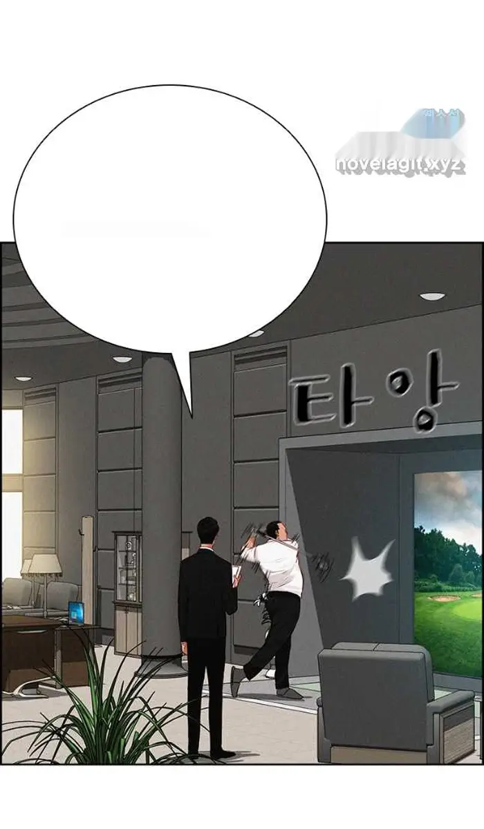 Read Lord of Money Fr Manga Online