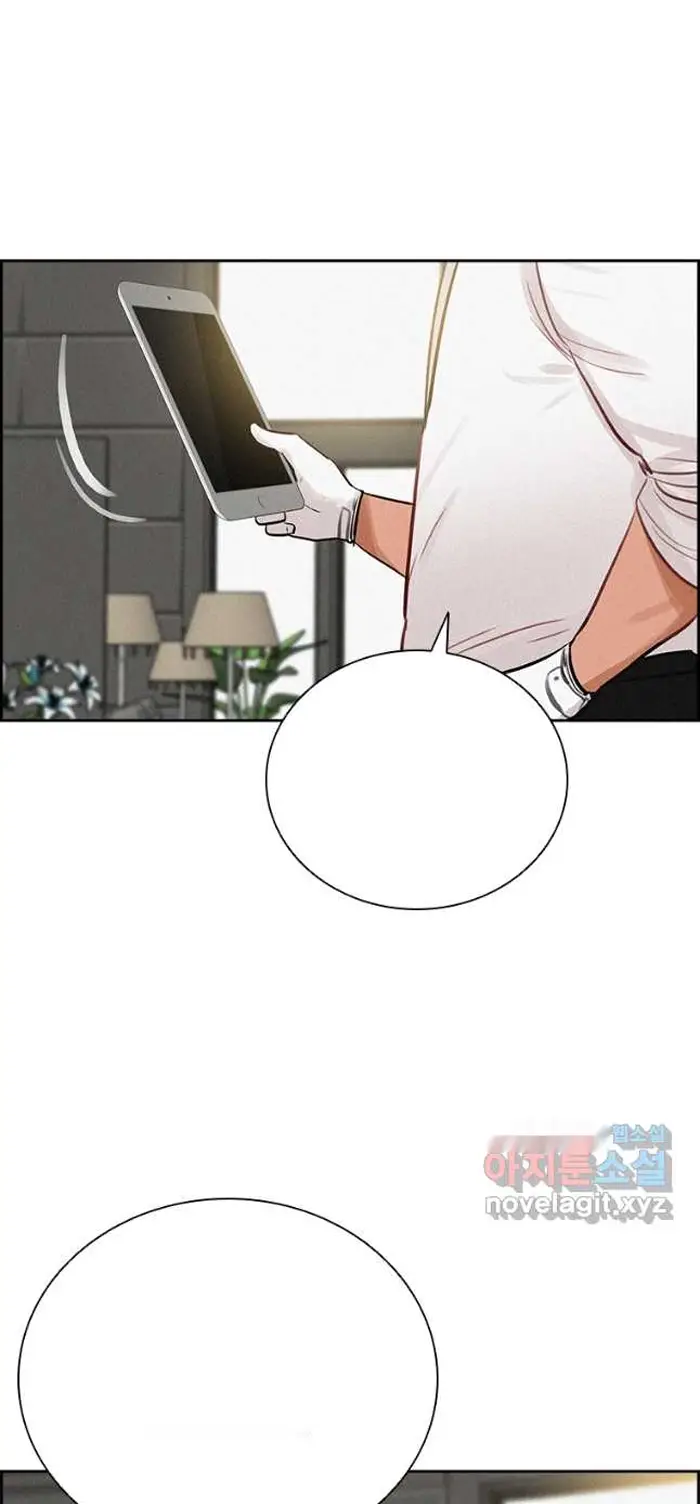 Read Lord of Money Fr Manga Online