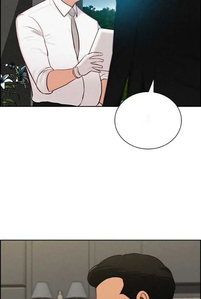 Read Lord of Money Fr Manga Online