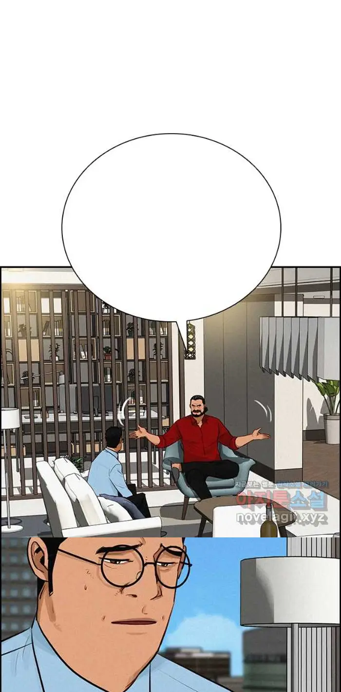 Read Lord of Money Fr Manga Online