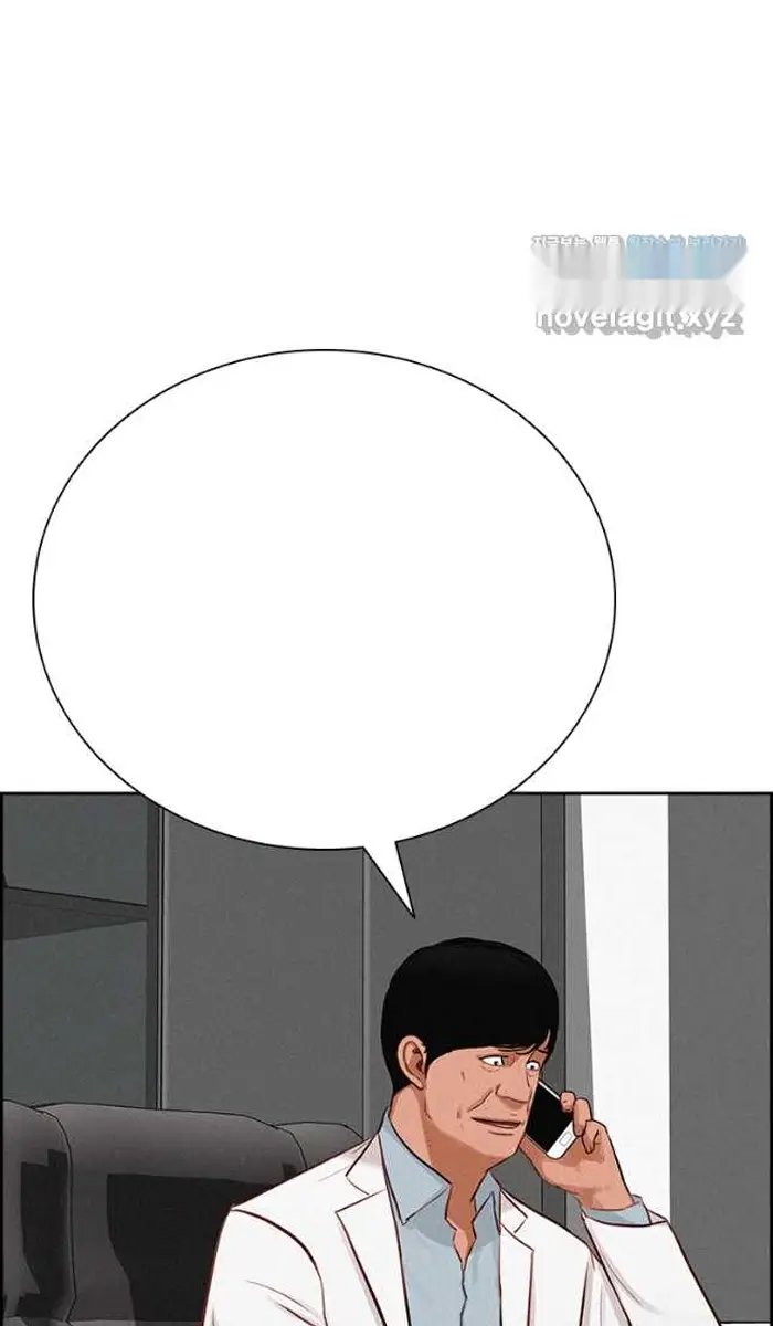 Read Lord of Money Fr Manga Online
