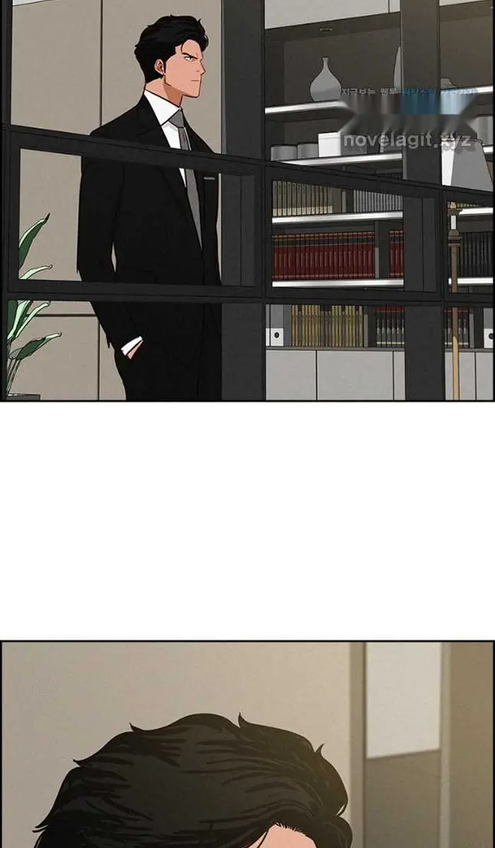 Read Lord of Money Fr Manga Online