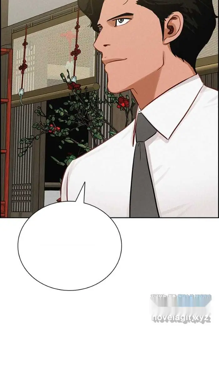 Read Lord of Money Fr Manga Online