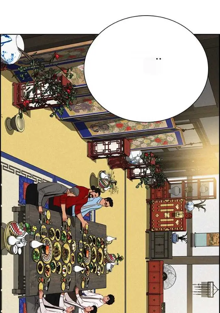 Read Lord of Money Fr Manga Online