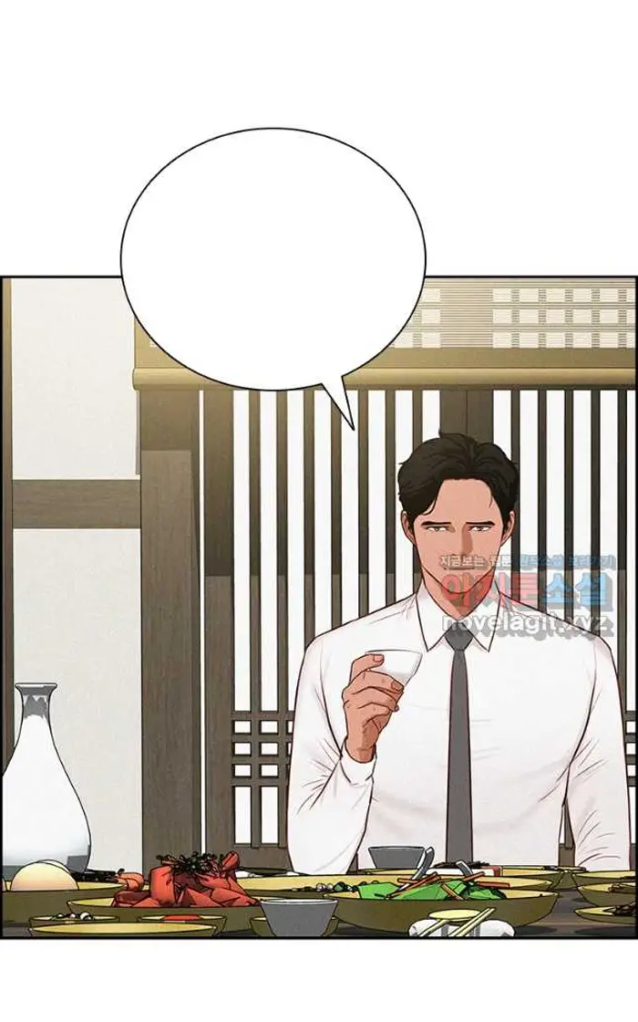 Read Lord of Money Fr Manga Online