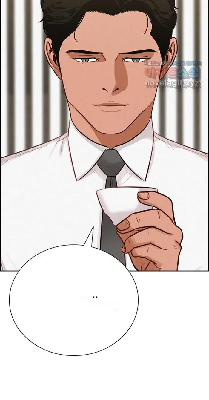 Read Lord of Money Fr Manga Online