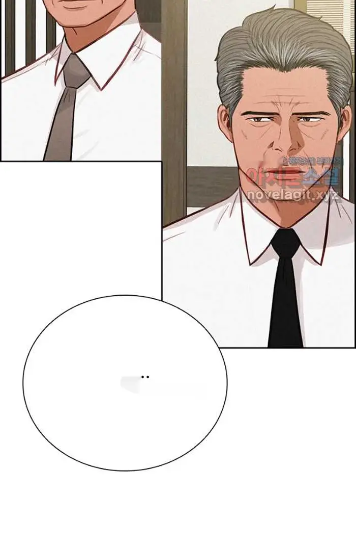 Read Lord of Money Fr Manga Online