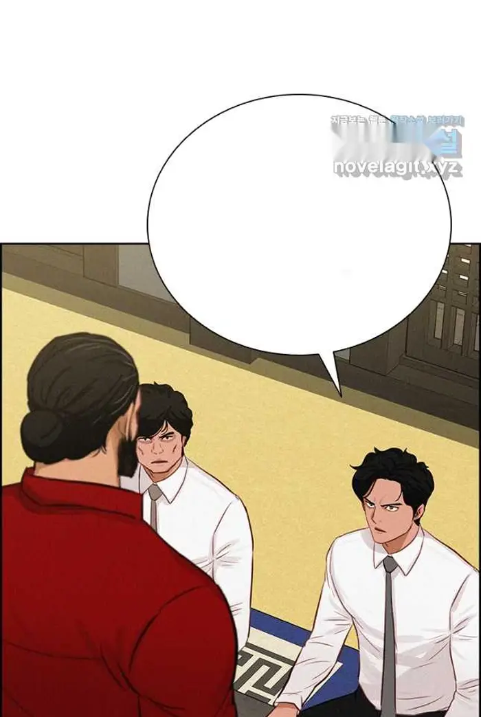 Read Lord of Money Fr Manga Online
