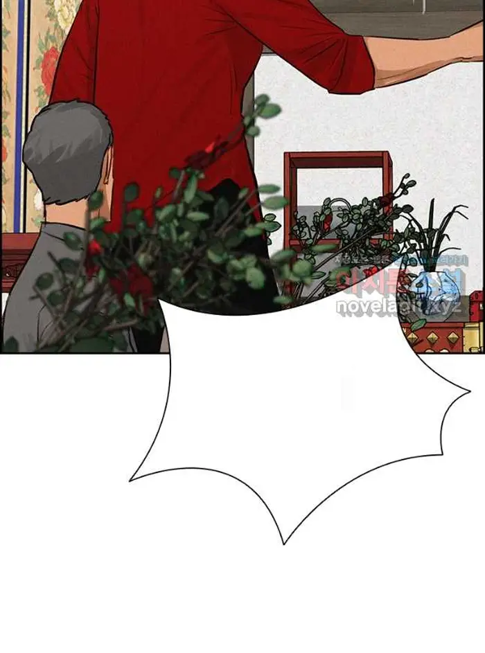 Read Lord of Money Fr Manga Online