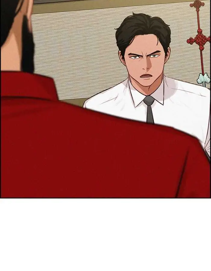 Read Lord of Money Fr Manga Online
