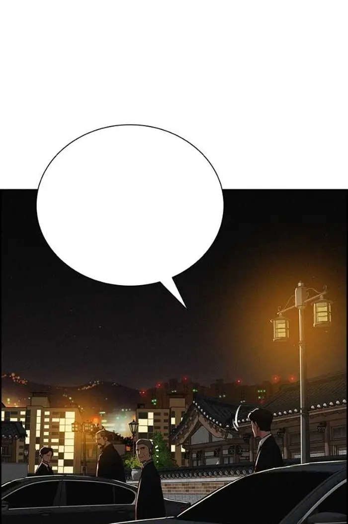 Read Lord of Money Fr Manga Online