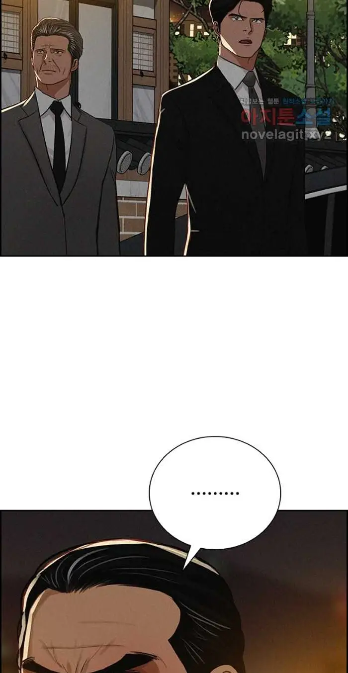 Read Lord of Money Fr Manga Online