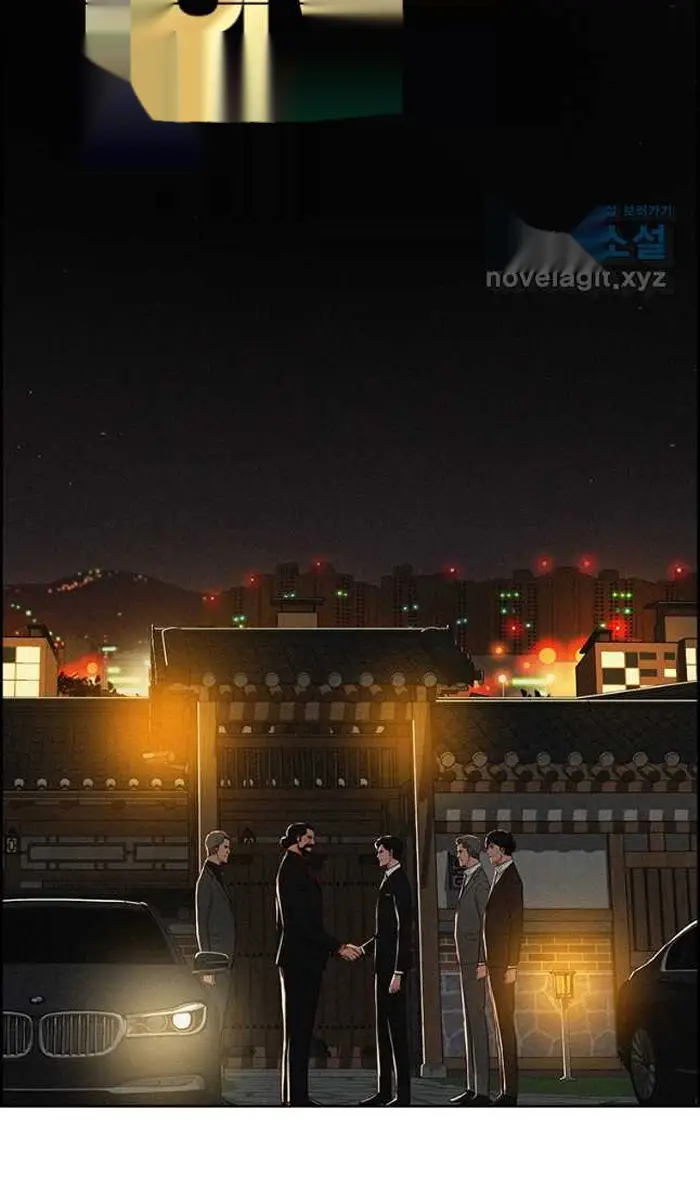 Read Lord of Money Fr Manga Online