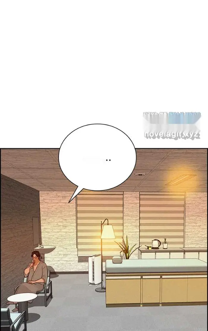Read Lord of Money Fr Manga Online