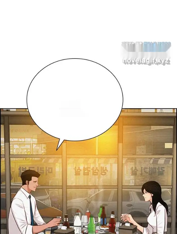 Read Lord of Money Fr Manga Online