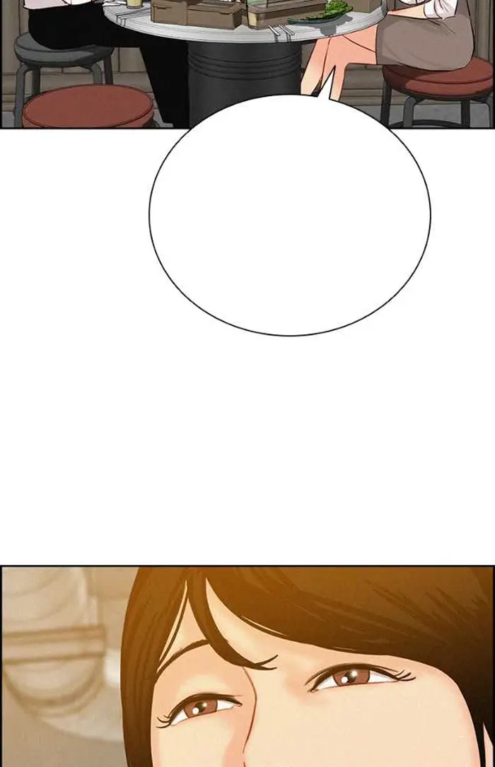 Read Lord of Money Fr Manga Online