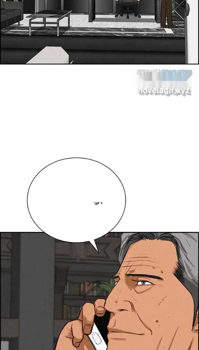 Read Lord of Money Fr Manga Online