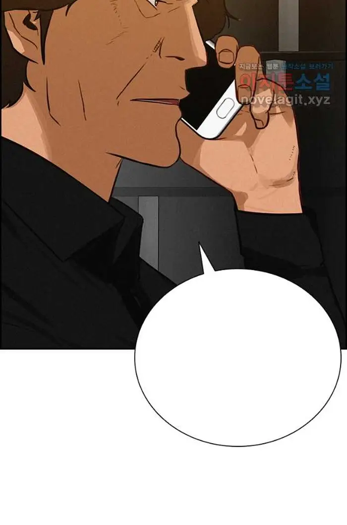 Read Lord of Money Fr Manga Online