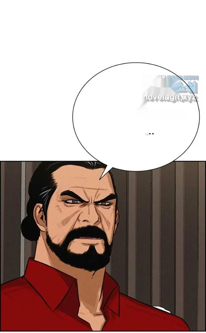 Read Lord of Money Fr Manga Online
