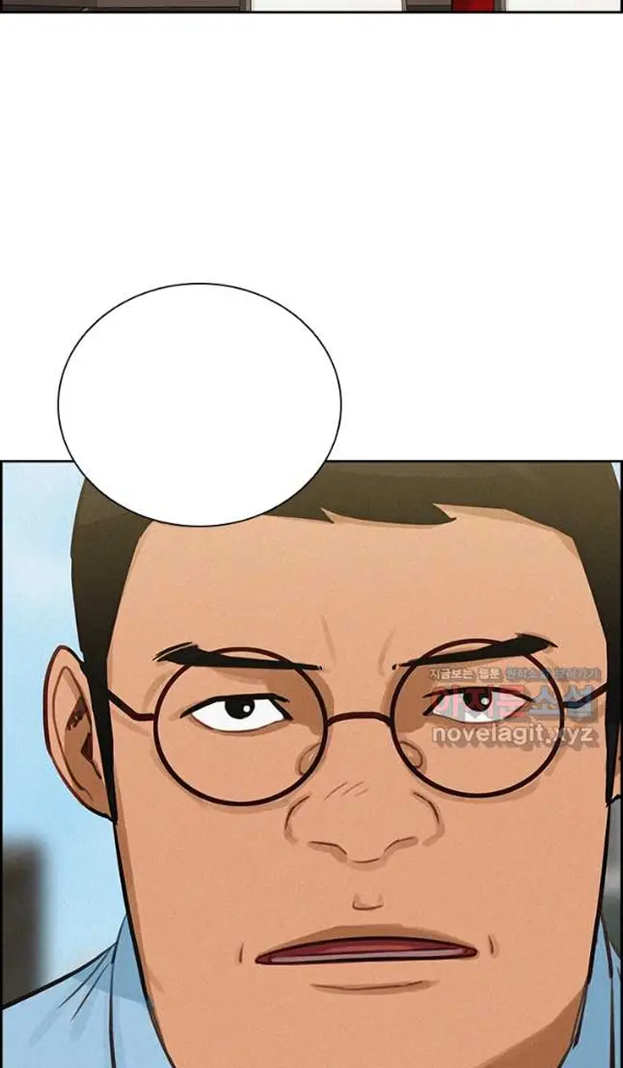 Read Lord of Money Fr Manga Online