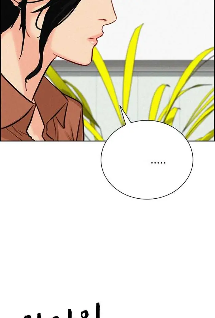 Read Lord of Money Fr Manga Online