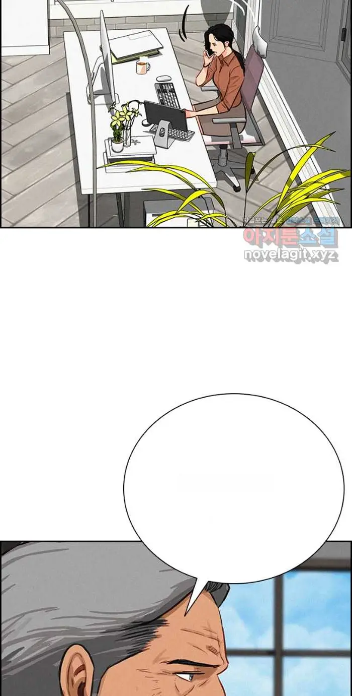 Read Lord of Money Fr Manga Online